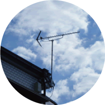 地上デジタルアンテナ